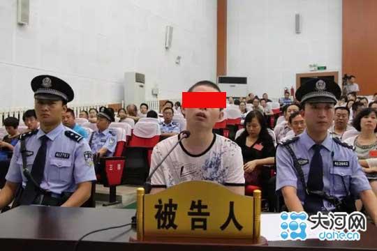 灵宝“黄金大劫案”罪犯今日被执行死刑