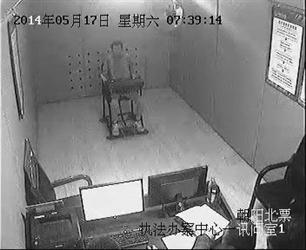 村庄凌晨着火一男一女惨死屋内 监控拍到